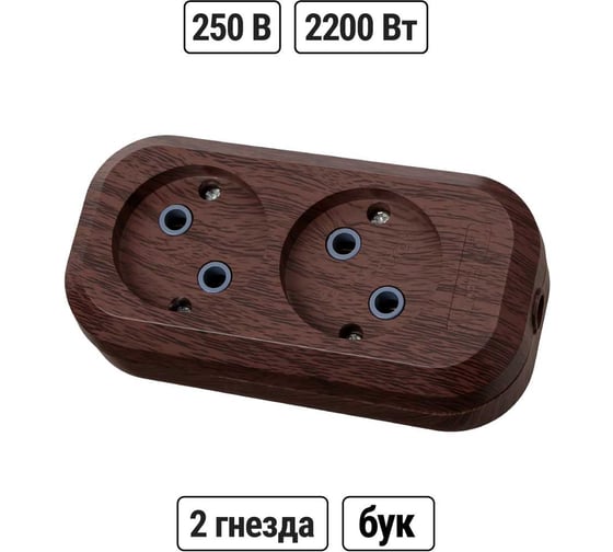 Колодка для удлинителя TDM ELECTRIC на 2 гнезда 2П, без заземления, 10А 250В "Эко" (бук) SQ1806-0059