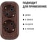 Розеточная колодка, 2 гнезда, бук TDM ELECTRIC SQ1806-0060 5