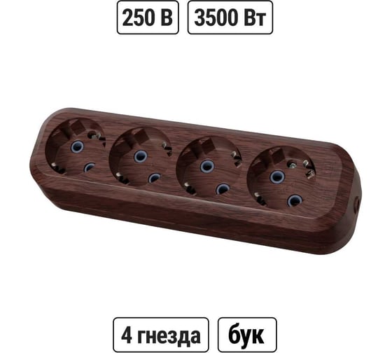 Колодка для удлинителя TDM ELECTRIC на 4 гнезда 2П, с заземлением, 16А 250В "Эко" (бук) SQ1806-0065