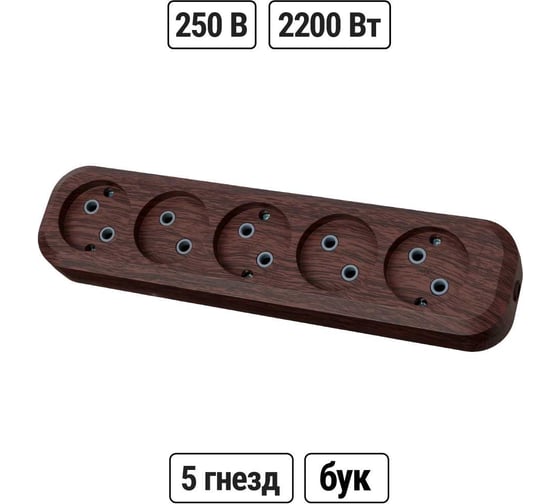 Колодка для удлинителя TDM ELECTRIC на 5 гнезд 2П, без заземления, 10А 250В "Эко" (бук) SQ1806-0067