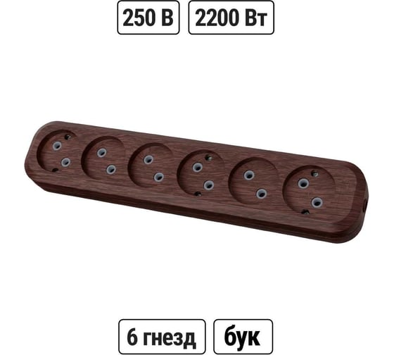Колодка для удлинителя TDM ELECTRIC на 6 гнезд 2П, без заземления, 10А 250В "Эко" (бук) SQ1806-0070