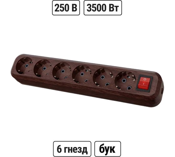 Колодка для удлинителя TDM ELECTRIC на 6 гнезд 2П, с заземлением, с выключателем 16А 250В "Эко" (бук) SQ1806-0072