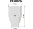 Штепсельная розетка с/з TDM ELECTRIC 2П 10А 250B CEE 7/16 белая SQ1806-0091 5