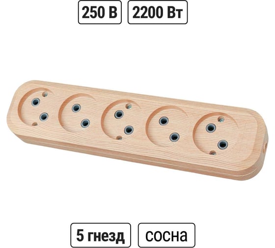 Колодка для удлинителя TDM ELECTRIC на 5 гнезд 2П, без заземления, 10А 250В "Эко" (сосна) SQ1806-0053
