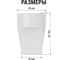 Розетка штепсельная, кабельная без заземления 10А, белая TDM ELECTRIC SQ1806-0029 5