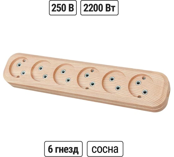Колодка для удлинителя TDM ELECTRIC на 6 гнезд 2П, без заземления, 10А 250В "Эко" (сосна) SQ1806-0056