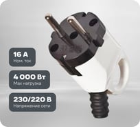 Вилка электрическая угловая с ушком с заземлением белая 16А 250В TDM ELECTRIC SQ1806-0005