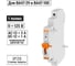 Контакт состояния на DIN-рейку TDM ELECTRIC КСВ47 SQ0206-0197 2