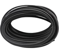 Змейка Maksimal 10 MaksiFlex черный 20м 554