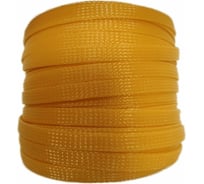 Змейка Maksimal 12 MaksiFlex желтый 50м 575
