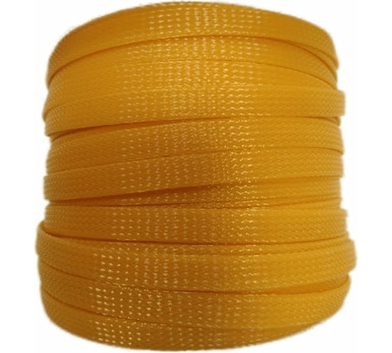 Змейка Maksimal 3 MaksiFlex Желтый 50м 65