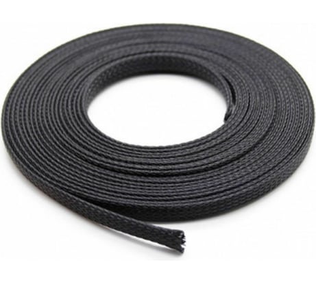 Змейка Maksimal 3 MaksiFlex Черный 10м 115