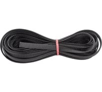 Змейка Maksimal 8 MaksiFlex черный 10м 445
