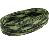 Змейка Maksimal 12 MaksiFlex черно-зеленый 10м 607