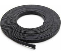 Змейка Maksimal 5 MaksiFlex черный 50м 257