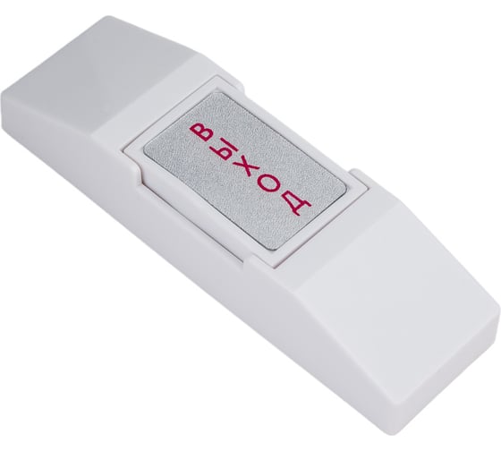 Накладная пластиковая кнопка Smartec St-ex011sm 6026478