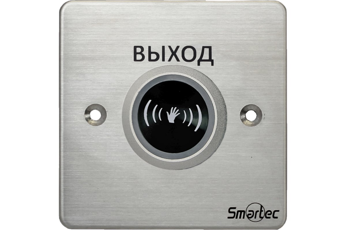  выхода Smartec St-ex132ir 6026493 - выгодная цена, отзывы .