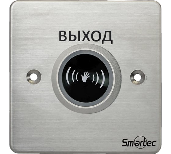 Кнопка выхода Smartec St-ex132ir 6026493