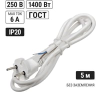 Шнур сетевой с вилкой TDM ELECTRIC ПВС-ВП 2x0,75мм² 5м без заземления белый SQ1305-0073