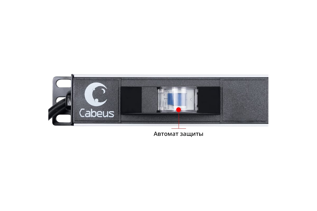 Cabeus pdu 6p b 2eu блок евророзеток для 19 шкафов горизонтальный 6 розеток