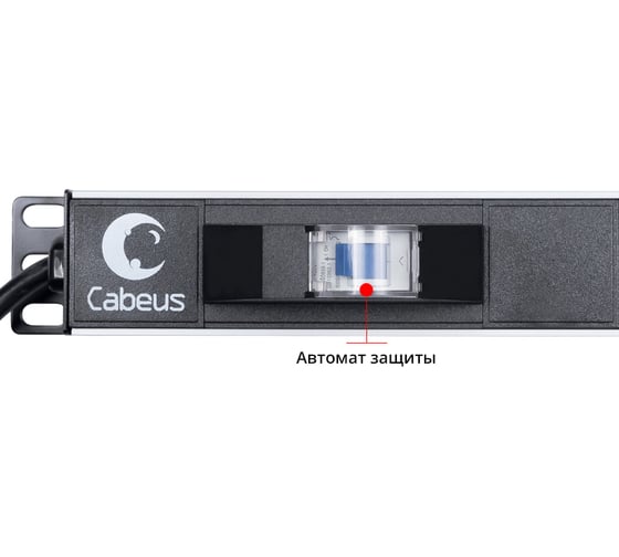 Вертикальный блок розеток Cabeus для 19" шкафов, 10 розеток IEC 320 C19, 14 розеток IEC 320 C13, 10А PDU-16-14C13-10C19-B-C14