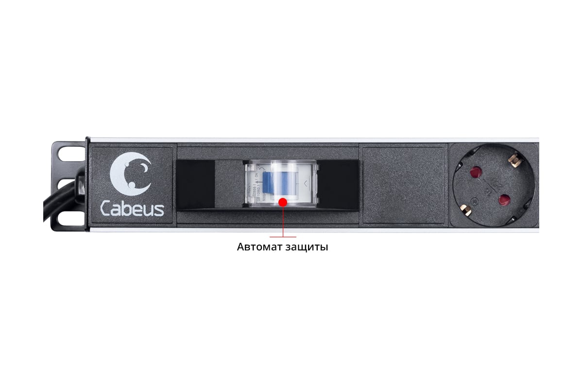 Cabeus pdu 8p блок евророзеток. Блок розеток для 19" шкафов 16а Cabeus PDU-16-10s-10c13-b-t 10 розеток. Блоки розеток Cabeus PDU 8p. Блок евророзеток Cabeus горизонтальный, 4 розетки, 16 a, PDU-4p-2eu. Блок евророзеток для 19 шкафов.