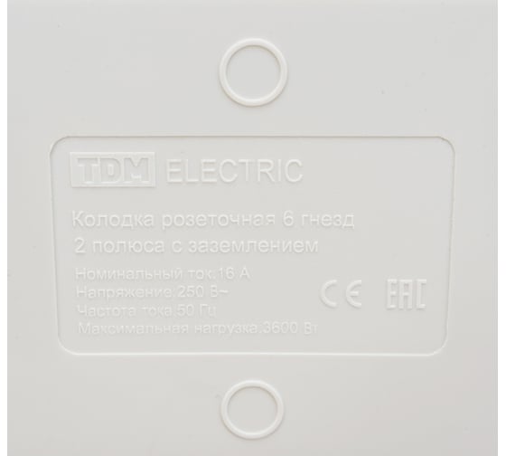Розеточная колодка TDM ELECTRIC 6 гнезд 2П+З с выключателем 16А 250В белая SQ1806-0040