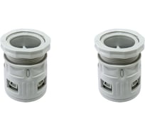Муфта вводная для гофротрубы TDM 32 мм 10шт SQ0405-0020