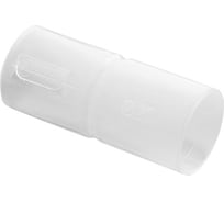 Соединительная муфта Экопласт MFL20HF без галогена, для гофрированных труб D20мм (50 шт) 42420-50HF