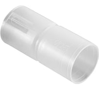 Соединительная муфта Экопласт MFL25HF без галогена, для гофрированных труб D25мм (50 шт) 42425-50HF