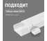Поворот TDM ELECTRIC 90 градусов КМП 40х16 SQ0411-0035 6