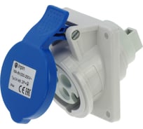 Встраиваемая наклонная розетка INPIN 16A/230V/1P+N+E/IP44, фланец 64x74 CA1463