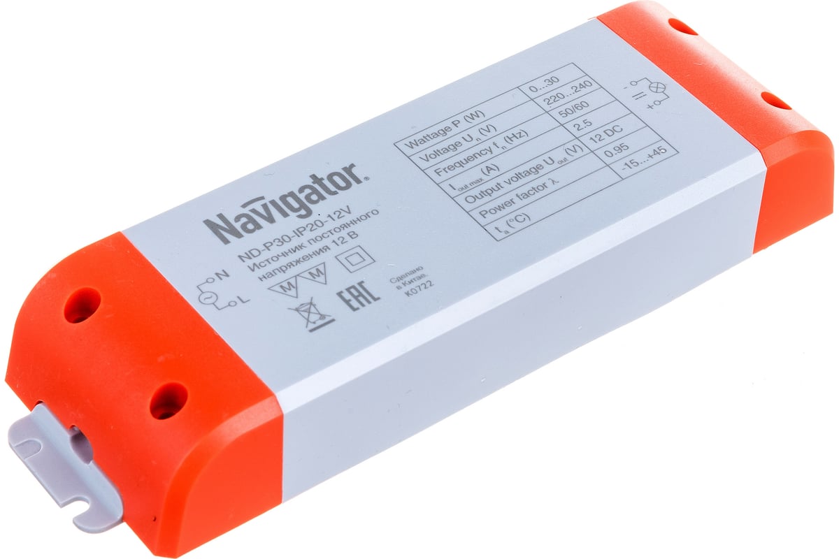 Драйвер NAVIGATOR 71 461 ND-P30-IP20-12V