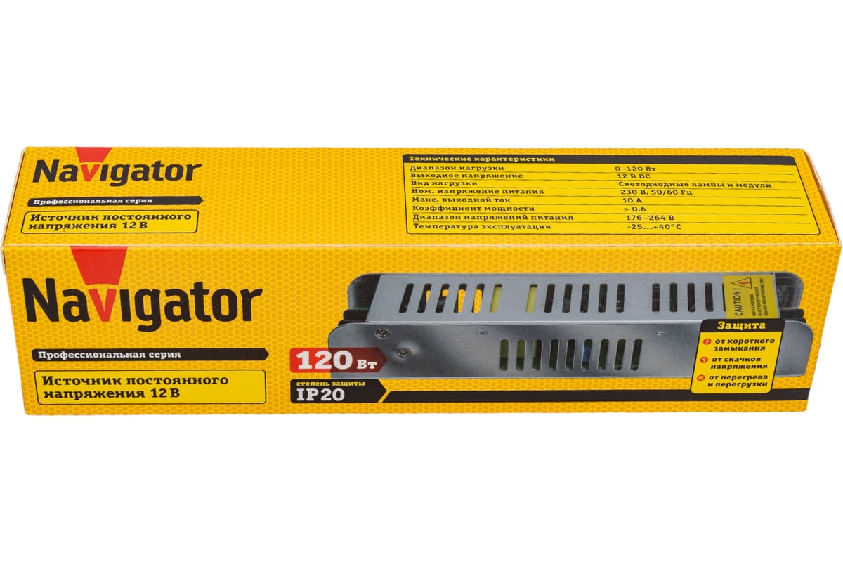 Драйвер Navigator 71 466 ND-P120-IP20-12V 71466 - Выгодная Цена.