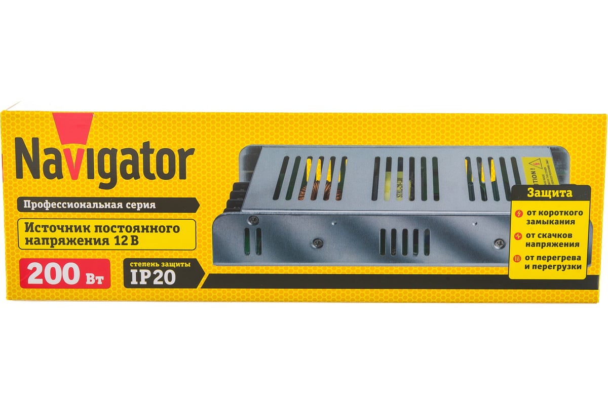 Драйвер Navigator 71 468 ND-P200-IP20-12V 71468 - выгодная цена, отзывы,  характеристики, фото - купить в Москве и РФ