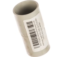 Соединительная муфта для жестких труб d32 GIG-32 IEK CTA10D-GIG32-K41-025 84397