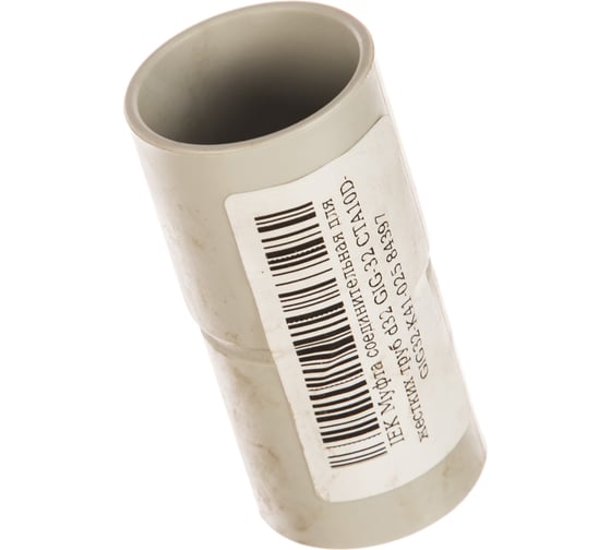 Соединительная муфта для жестких труб d32 GIG-32 IEK CTA10D-GIG32-K41-025 84397