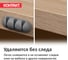 Самоклеящиеся держатели проводов Контакт 3 канала (2 шт.) 24806 8