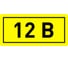 Наклейка "12 В" 1шт EKF an-2-01 208495 1