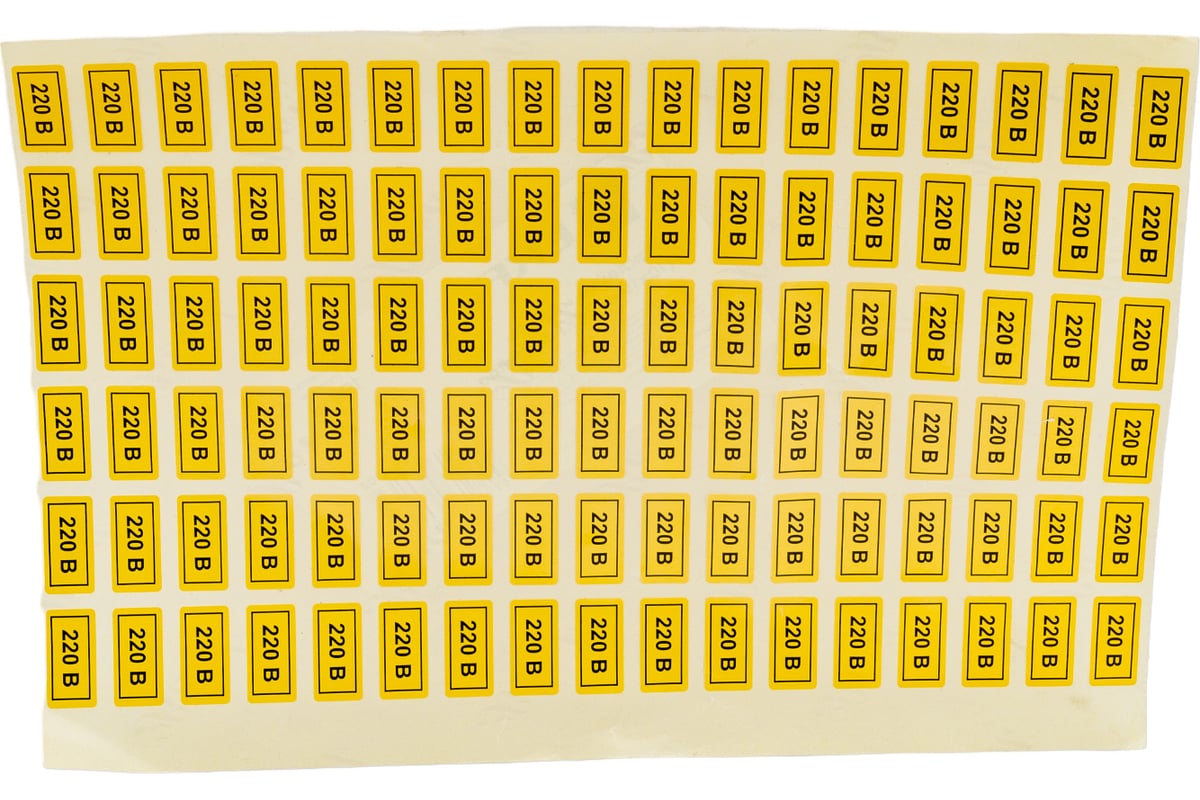 Наклейка "220В" 100шт 10х15мм EKF PROxima an-2-02 - выгодная цена ...