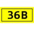 Наклейка "36 В" 1шт EKF an-2-04 124620 1