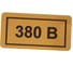 Наклейка "380 В" EKF 92973 an-2-05 2