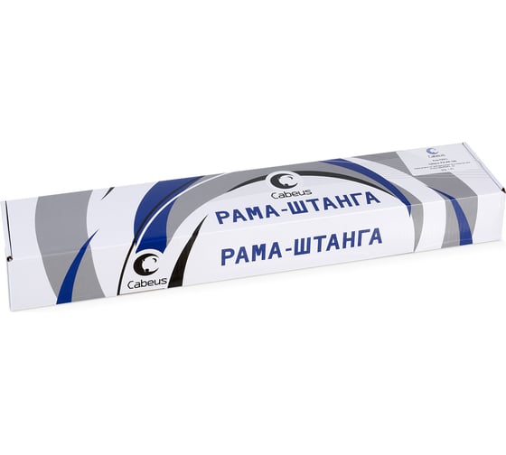 Рама-штанга для крепления 18-и плинтов типа Krone Cabeus 19" LSA-PROFIL, 3U FW-PP-180