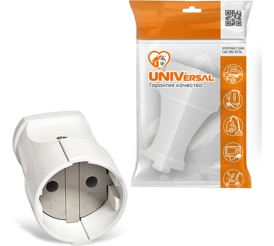 Штепсельное гнездо б/з, белое 10А 250В UNIVersal А115