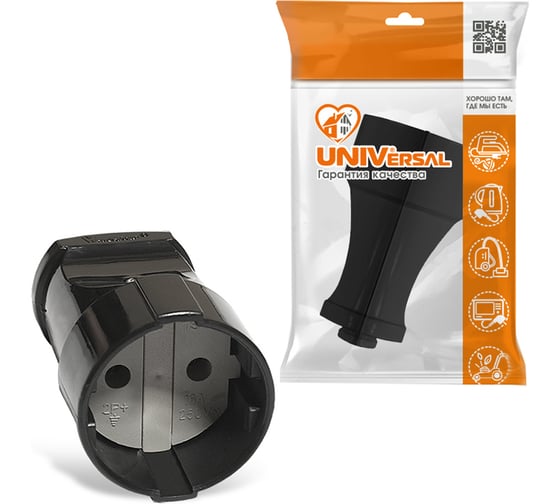 Штепсельное гнездо б/з, черное 10А 250В UNIVersal А0115