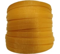 Змейка Maksimal 10 MaksiFlex желтый 10м 487