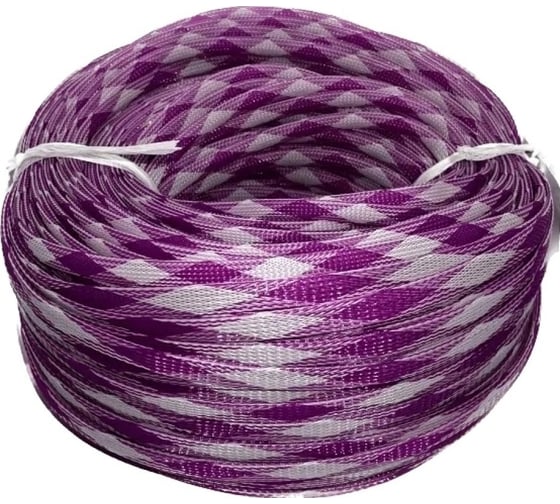Змейка Maksimal 10 MaksiFlex фиолетово-люминесцентный 50м 539