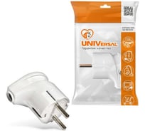 Угловая вилка с/з, белая 16А 250В UNIVersal А105