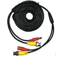 Кабель 20 метров Питание + Видео IVUE CPV20