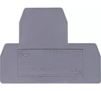 Торцевая крышка СПб УПП-5 КТ11 упаковка 25 шт. 99923828